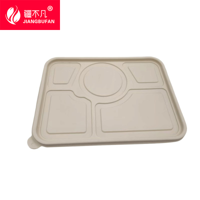 疆不凡可降解五格餐盒1350ml 200个/箱