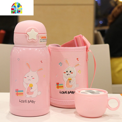 双盖两用儿童吸管保温杯304不锈钢水杯学生女宝宝幼儿园可爱水壶 FENGHOU 红色双盖送杯套2001