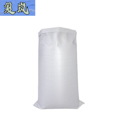 复岚 白色编织袋 55*97cm/个