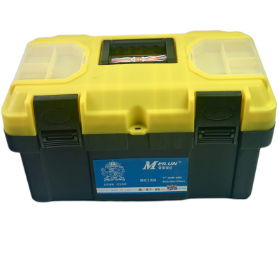 超强型塑料工具箱17寸