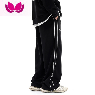 七斓美式oversize裤子男国潮宽松高级感学生休闲百搭垂坠感条纹阔腿裤