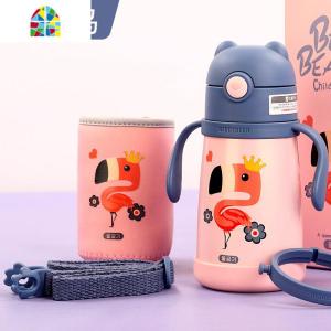 韩国儿童学饮保温杯手柄背带吸管316不锈钢保温壶男女宝宝 FENGHOU 学饮保温杯火烈鸟+杯刷+吸管刷+备用吸嘴+杯套