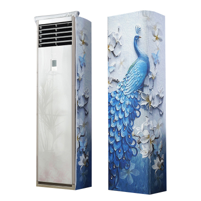 京城派 空调罩方形柜机防尘罩保护套格力美的奥克斯海尔开机不取大3p立式圆柜机罩 6801蓝孔雀 170*50*30cm
