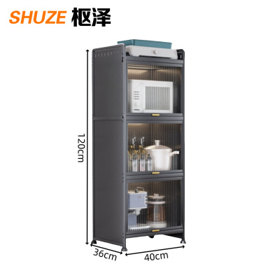 枢泽 展示架储物架 400*360*1200mm 个