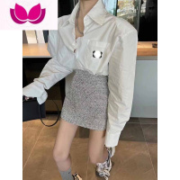 七斓韩系穿搭套装女2023春装新品韩版宽松衬衣+亮丝线包臀短裙套