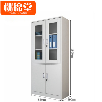 桃锦堂铁皮柜大器台