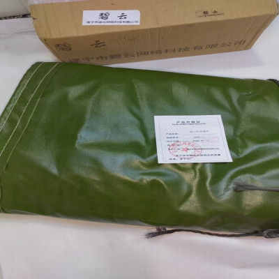 碧云防雨蓬布 3m*3m 张