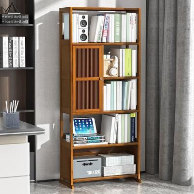森美人简易小型书架落地收纳置物架实木客厅多层经济型简约学生儿童书柜