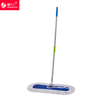 [疆不凡]尘推+排拖110cm/个