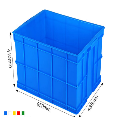 加厚塑料周转箱物流筐仓库胶箱养龟箱可带盖储物收纳盒大号长方形塑料框 600-400箱(650*485*410mm)