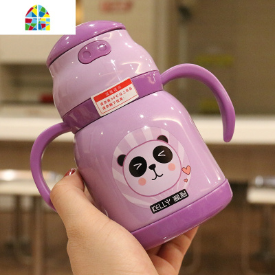 手柄背带两用水杯不锈钢保温杯吸管杯便携杯子儿童学生宝宝随手杯 FENGHOU 紫色450ml/一杯两用406-1