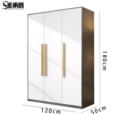 圣承启 木质衣柜 三门台