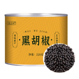 黑胡椒粒正宗海南特产牛排调料烧烤家用特产可自研磨黑胡椒粉