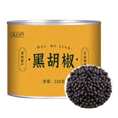 黑胡椒粒正宗海南特产牛排调料烧烤家用特产可自研磨黑胡椒粉