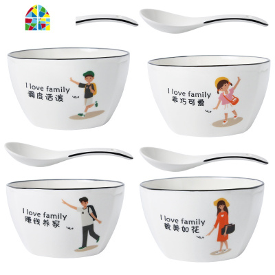 创意卡通碗碟套装家用可爱亲子碗勺组合个性一家人陶瓷餐具4/3人 FENGHOU 方碗勺爸1妈1女2