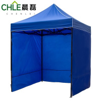 晨磊户外帐篷2*2m/个