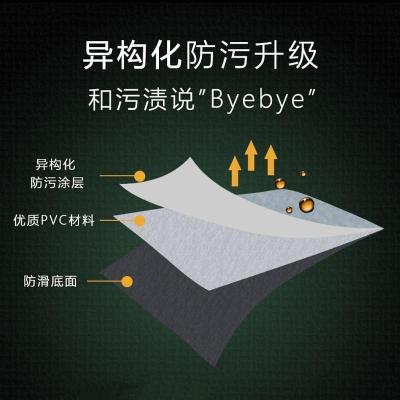 家柏饰(CORATED)PVC梳妆台桌布防水防油免洗书桌学生少女北欧化妆台布布艺桌垫