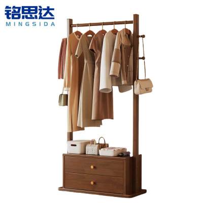 铭思达衣帽架