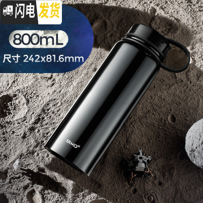 三维工匠保温杯男大容量保温壶暖水瓶户外便携车载旅行水杯子水壶1000 经典黑800