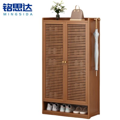 铭思达鞋柜双门9层个
