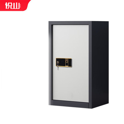悦山钢制文件柜矮柜单门保密柜灰白套色指纹密码锁550*420*900mmYSOA3FO08ZWHTB