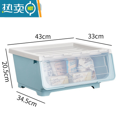 敬平前开式儿童玩具收纳箱整理箱透明翻盖零食抽屉收纳柜储物盒子