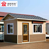 盛辉嘉业岗亭保安亭户外雕花板金属钢结构小区治安加宽值班室岗亭房可住人