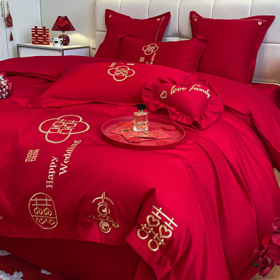 好合结婚床上四件套纯棉婚房婚礼床单大红色被套新婚床品