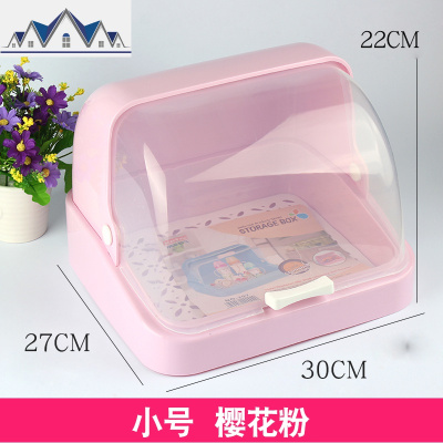 厨房置物架水杯架子沥水架碗架放碗筷收纳箱带盖防尘杯子收纳盒 三维工匠