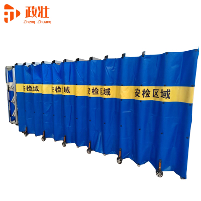 政壮 隔离围挡 500*60*200cm 组