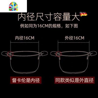 不锈钢奶锅304小锅子家用煮面婴儿宝宝辅食小蒸锅加厚汤锅电磁炉 FENGHOU 16cm奶锅复底SUS304