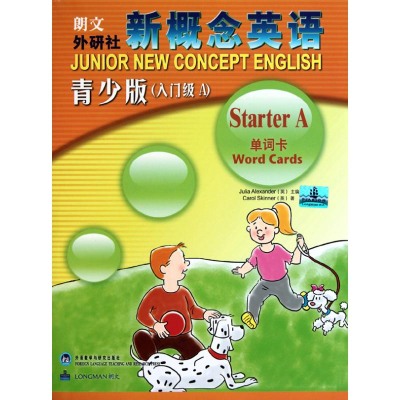 [M]新概念英语青少版单词卡(入门级A)-9787560098883