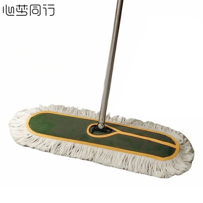 心梦同行平板拖把 大面积尘推 加粗加厚杆拖布 超宽墩布 保洁清洁工具 110cm布头 1629/个