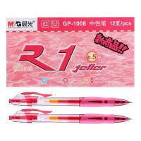 晨光 M&G 按动中性笔 GP-1008 0.5mm(红色))12支/盒 (替芯 G-5)塑料