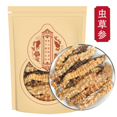 虫草参地参干新鲜干货精选大条新货泡酒地蚕草石蚕地笋