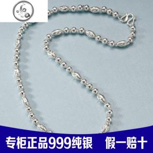 S999纯银圆珠项链女时尚足银珠子银链 男士白银情侣链子银饰 JiMi