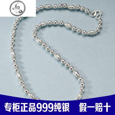 S999纯银圆珠项链女时尚足银珠子银链 男士白银情侣链子银饰 JiMi