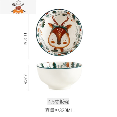 可爱少女心碗碟餐具套装创意个性家用碗陶瓷单个吃饭碗菜盘子小鹿 敬平 森林小鹿-4.5英寸饭碗