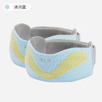 YOTTOY 升级硅胶垫髌骨带(对)