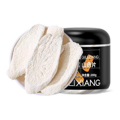 杞里香山药片200g罐焦作温县山药干怀山片淮山药片粉