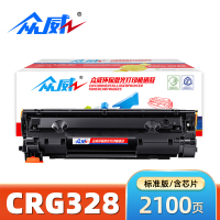 众威硒鼓CRG328黑 支