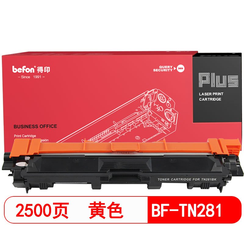 2mdncrpt6qgioueprfne2w