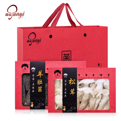菌益 山珍干货礼盒装(松茸+羊肚菌)云南菌菇特产过年过节送礼