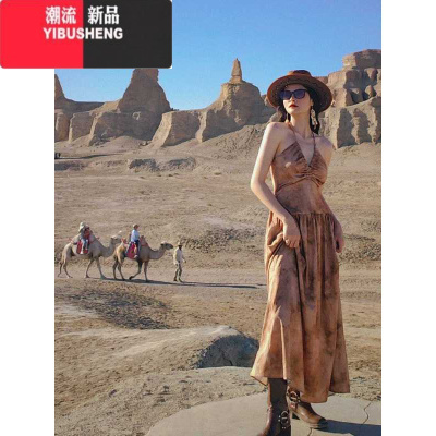 YIBUSHENG新疆旅游穿搭沙漠裙子女新款修身显瘦高级感V领露背挂脖连衣裙
