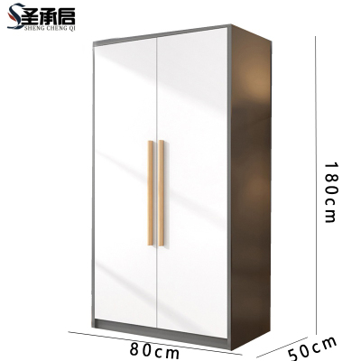 圣承启 柜子 二门台