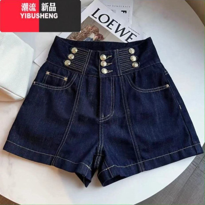 YIBUSHENG韩版阔腿牛仔短裤女2023季新款时尚气质宽松百搭显瘦热裤休闲裤