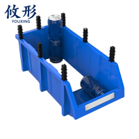 攸形 蓝色收纳盒