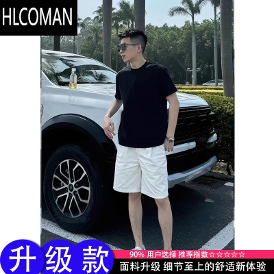 HLCOMANcleanfit牛仔裤短裤男夏季潮牌高级感男生穿搭五分裤痞帅白色裤子