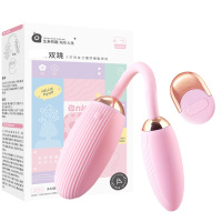 无线遥控小号双头震动棒阴肛通用双头跳蛋插入式AV棒女用自慰器悦动女性私处按摩棒情趣道具女生宿舍便携玩具谜姬成人性用品