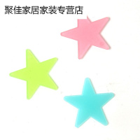家柏饰(CORATED)立体夜光墙贴荧光贴客厅卧室儿童房彩色星星装饰寝室宿舍清新贴纸